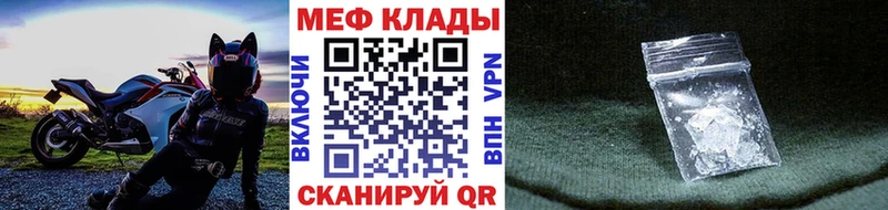  КОКАИН Фокино