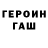 Метадон белоснежный Den Immortal