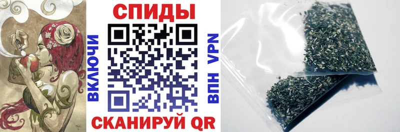 БУТИРАТ 1.4BDO  Фокино 