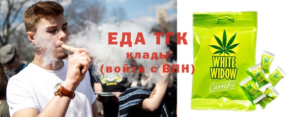 гидра Усинск