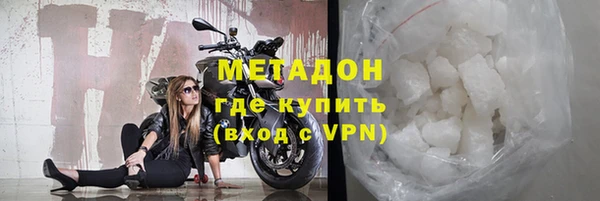 PSILOCYBIN Аркадак