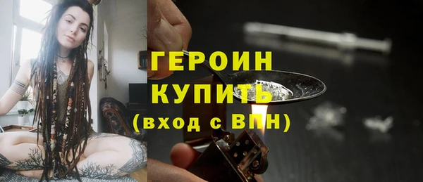 PSILOCYBIN Аркадак