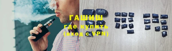 молекула духа Арсеньев
