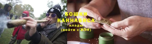 кокаин колумбия Усолье-Сибирское