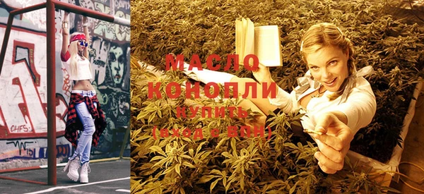 PSILOCYBIN Аркадак