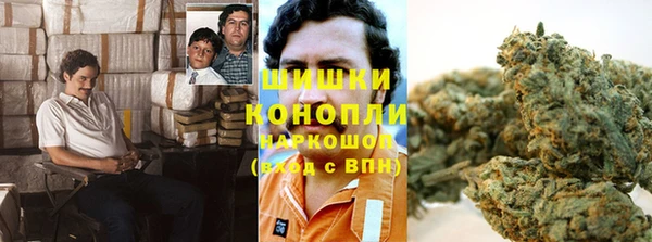каннабис Армянск