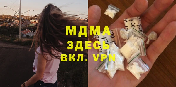 каннабис Армянск