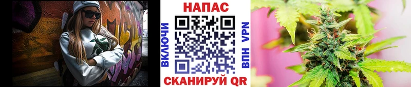 купить наркотики сайты Фокино это Telegram Конопля ГИДРОПОН ссылка на мегу как войти